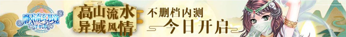 天下焦點